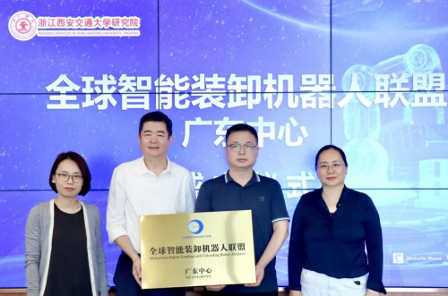 LET & IRE 2025圆满收官，创新展品技术闪耀羊城！2026年5月再聚(图35)